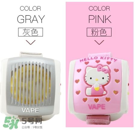 vape驅(qū)蚊手表怎么安裝？vape驅(qū)蚊手表怎么換芯？