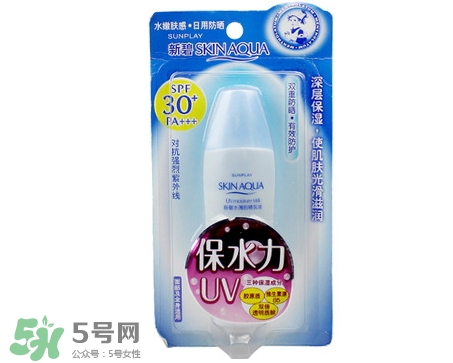 開(kāi)架防曬產(chǎn)品排行榜_熱門(mén)開(kāi)架防曬產(chǎn)品推薦