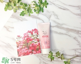 碧柔櫻花防曬霜多少錢？碧柔櫻花防曬霜專柜價格