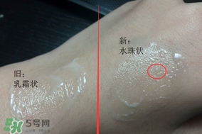 碧柔防曬真假 碧柔防曬霜真假辨別 碧柔防曬真假 碧柔防曬霜真假辨別