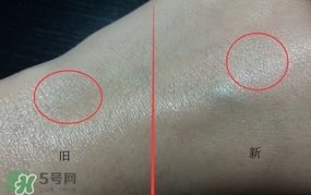 碧柔防曬真假 碧柔防曬霜真假辨別 碧柔防曬真假 碧柔防曬霜真假辨別