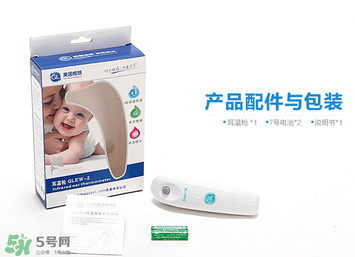 格朗耳溫槍說明書 格朗耳溫槍怎么用？