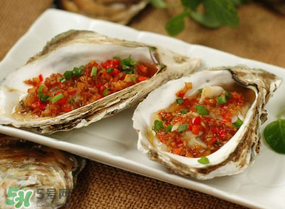 烤生蠔的調(diào)料汁怎么做？烤生蠔的做法和配料