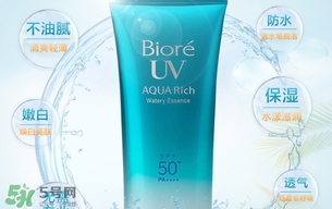 碧柔是哪個(gè)國家的？碧柔是日本的嗎？