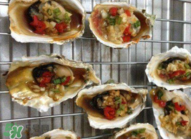 烤生蠔多少錢一個(gè)？烤生蠔多少錢一只？