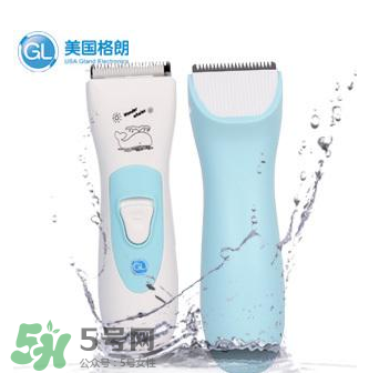 格朗理發(fā)器怎么樣？格朗嬰兒理發(fā)器好用嗎？
