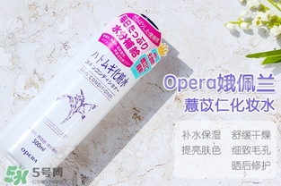 薏仁水濕敷幾分鐘？薏仁水多久敷一次？