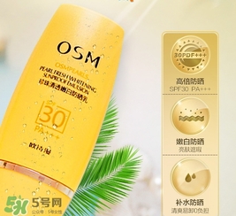 防曬霜和素顏霜的使用順序_先用哪個(gè)好