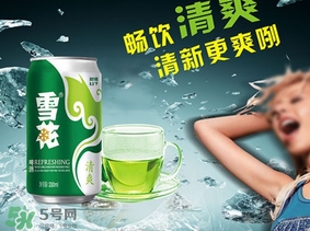 雪花啤酒多少度？雪花啤酒多少錢一箱