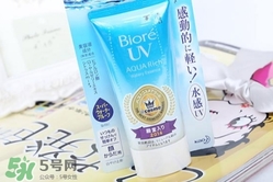 碧柔和曼秀雷敦防曬哪個好？碧柔防曬霜和曼秀雷敦哪個好？