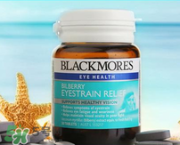 Blackmores護眼片區(qū)別介紹 Blackmores護眼片怎么吃？