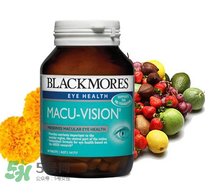 Blackmores護眼片區(qū)別介紹 Blackmores護眼片怎么吃？