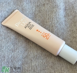 碧柔適合什么年齡？碧柔適合什么年齡用？