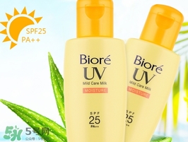 碧柔適合什么膚質(zhì)？碧柔適合敏感肌嗎？