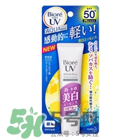 碧柔是哪個(gè)國家的？碧柔是日本的嗎？