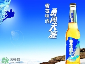 雪花啤酒上市了嗎？雪花啤酒是上市公司嗎