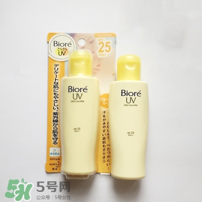 碧柔和曼秀雷敦防曬哪個好？碧柔防曬霜和曼秀雷敦哪個好？