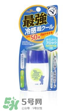 碧柔防曬霜防曬黑嗎？碧柔防曬霜防不防曬黑？