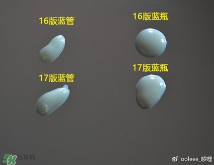 碧柔防曬霜防水嗎？碧柔防曬霜防水防汗嗎？