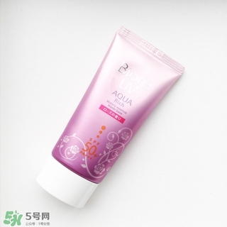 碧柔玫瑰防曬霜怎么樣？碧柔玫瑰防曬霜多少錢