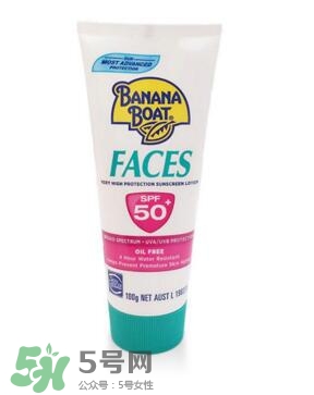 碧柔防曬霜防曬黑嗎？碧柔防曬霜防不防曬黑？