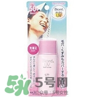 碧柔是哪個(gè)國家的？碧柔是日本的嗎？