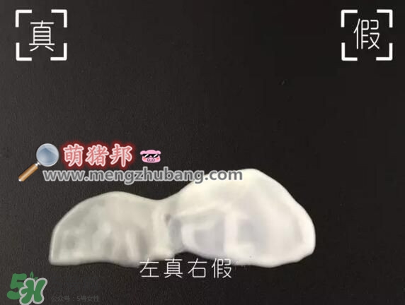 碧柔防曬真假 碧柔防曬霜真假辨別 碧柔防曬真假 碧柔防曬霜真假辨別