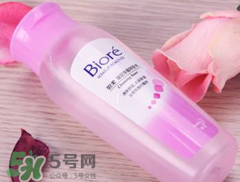 碧柔適合什么年齡？碧柔適合什么年齡用？