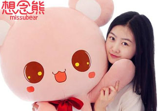 2017六一送女朋友什么禮物？六一送女朋友什么禮物好？