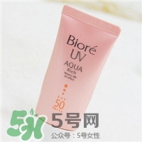 碧柔是哪個(gè)國家的？碧柔是日本的嗎？