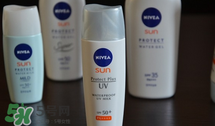 碧柔和妮維雅防曬哪個好？碧柔防曬和妮維雅防曬霜對比