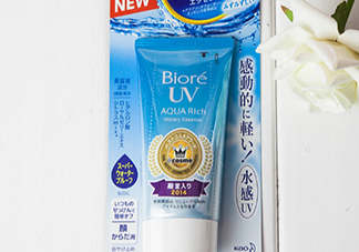 碧柔是哪個國家的？碧柔是日本的嗎？