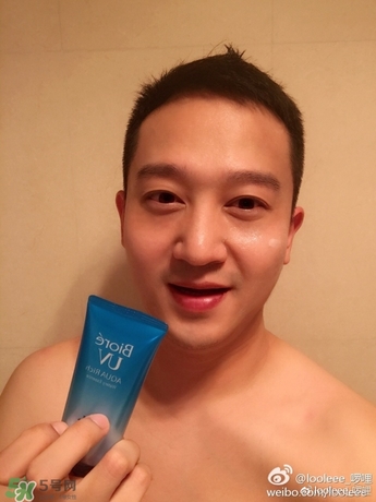 碧柔防曬霜防水嗎？碧柔防曬霜防水防汗嗎？