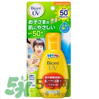 碧柔是哪個(gè)國家的？碧柔是日本的嗎？