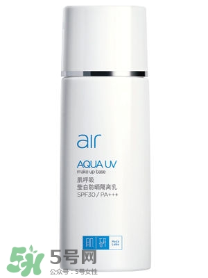 碧柔防曬霜防水嗎？碧柔防曬霜防水防汗嗎？