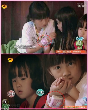 vape驅(qū)蚊手表怎么戴？vape驅(qū)蚊手表說(shuō)明書(shū)