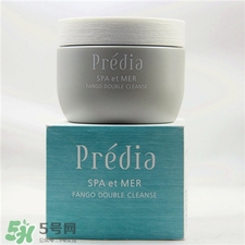 貝締雅適合什么年齡?Predia貝締雅適合膚質