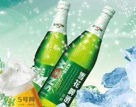 雪花啤酒多少度？雪花啤酒多少錢一箱