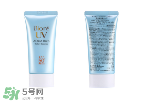 碧柔防曬霜保質(zhì)期 碧柔防曬霜生產(chǎn)日期怎么看？