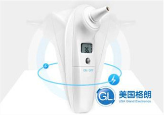 格朗耳溫槍怎么樣？格朗耳溫槍好用嗎？