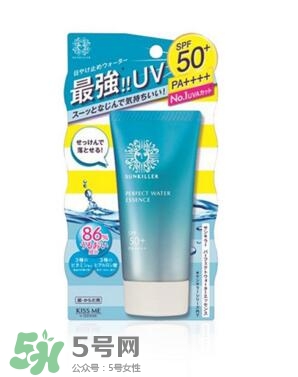 碧柔防曬霜防曬黑嗎？碧柔防曬霜防不防曬黑？