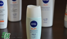 碧柔和妮維雅防曬哪個好？碧柔防曬和妮維雅防曬霜對比