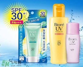 碧柔和mistine防曬哪個好？碧柔和mistine防曬對比