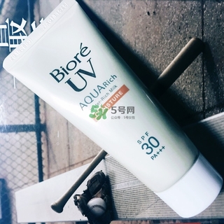 碧柔藍(lán)管防曬黑嗎？碧柔藍(lán)管是物理防曬嗎？