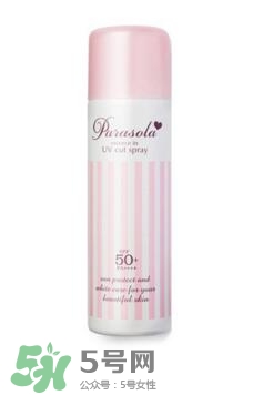 碧柔防曬霜防曬黑嗎？碧柔防曬霜防不防曬黑？