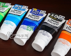 碧柔洗面奶是皂基嗎？碧柔洗面奶是氨基酸嗎？