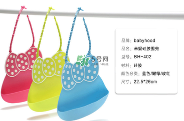babyhood是什么牌子？babyhood是哪個國家的品牌？