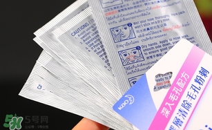 碧柔鼻貼白色和黑色哪個(gè)好？碧柔鼻貼黑白區(qū)別