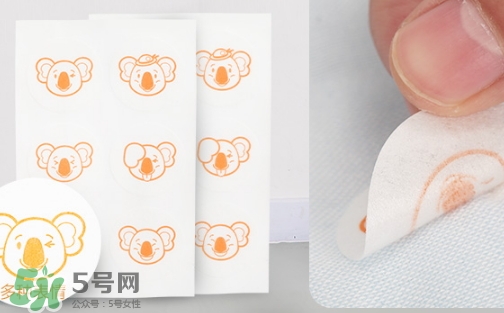 和光堂驅蚊貼真假 和光堂驅蚊貼真假鑒別