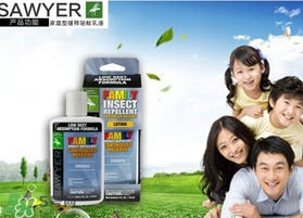 sawyer驅(qū)蚊乳液怎么樣？sawyer驅(qū)蚊乳液怎么用？